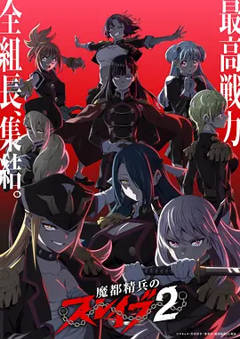 奇幻民俗漫画：第七号当铺